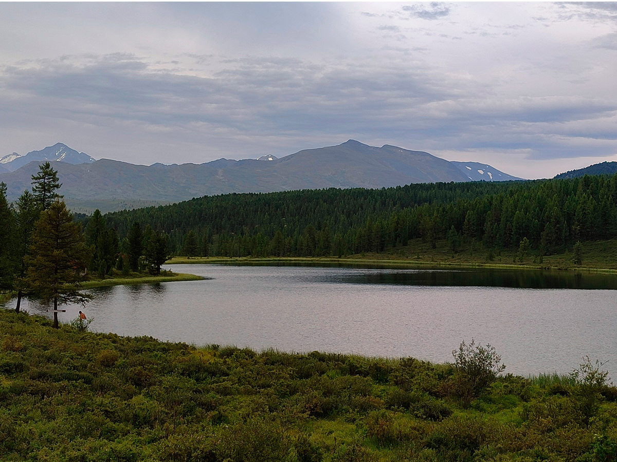 Улаганский тракт