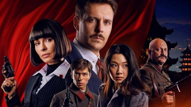 Фильм российско-китайско фильмопрома "Красный шелк". Взято: Яндекс.Картинки