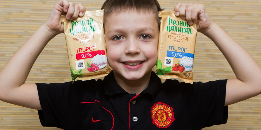 Творог — это вкусно! Как сделать продукт любимым лакомством вашего ребёнка?
