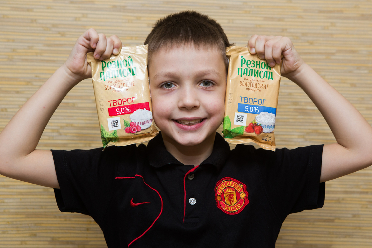 Творог Резной Палисад https://www.milk35.ru/catalog/reznoj-palisad/tvorog