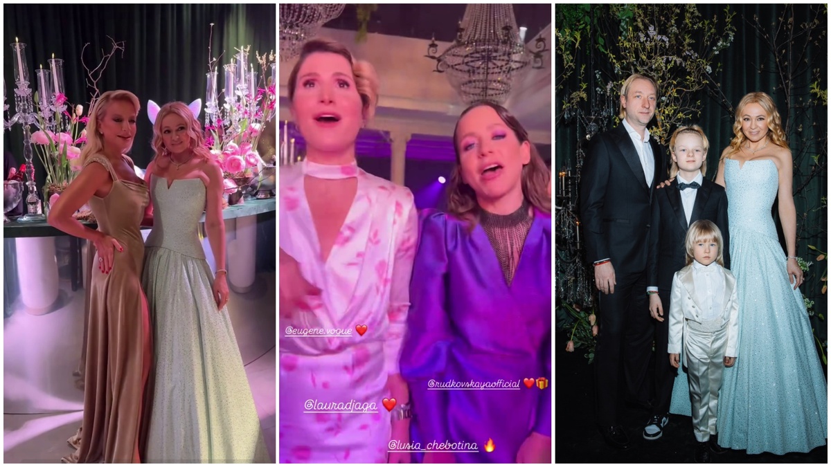 Фото: соцсети, posta-magazine.ru