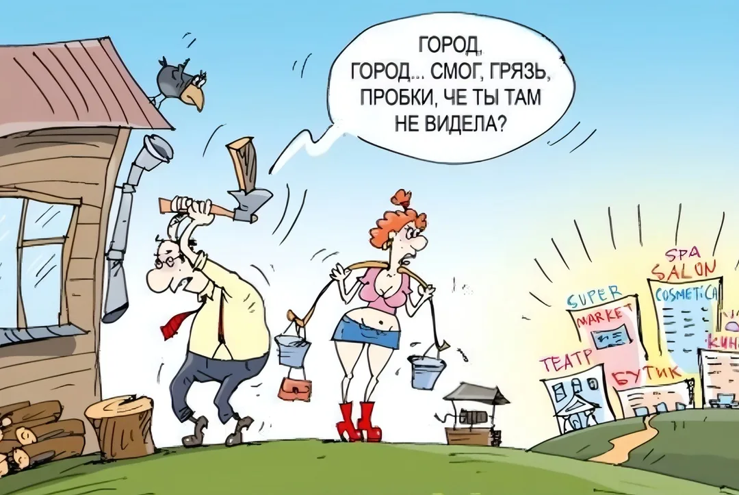 Автор: Кокарев Сергей