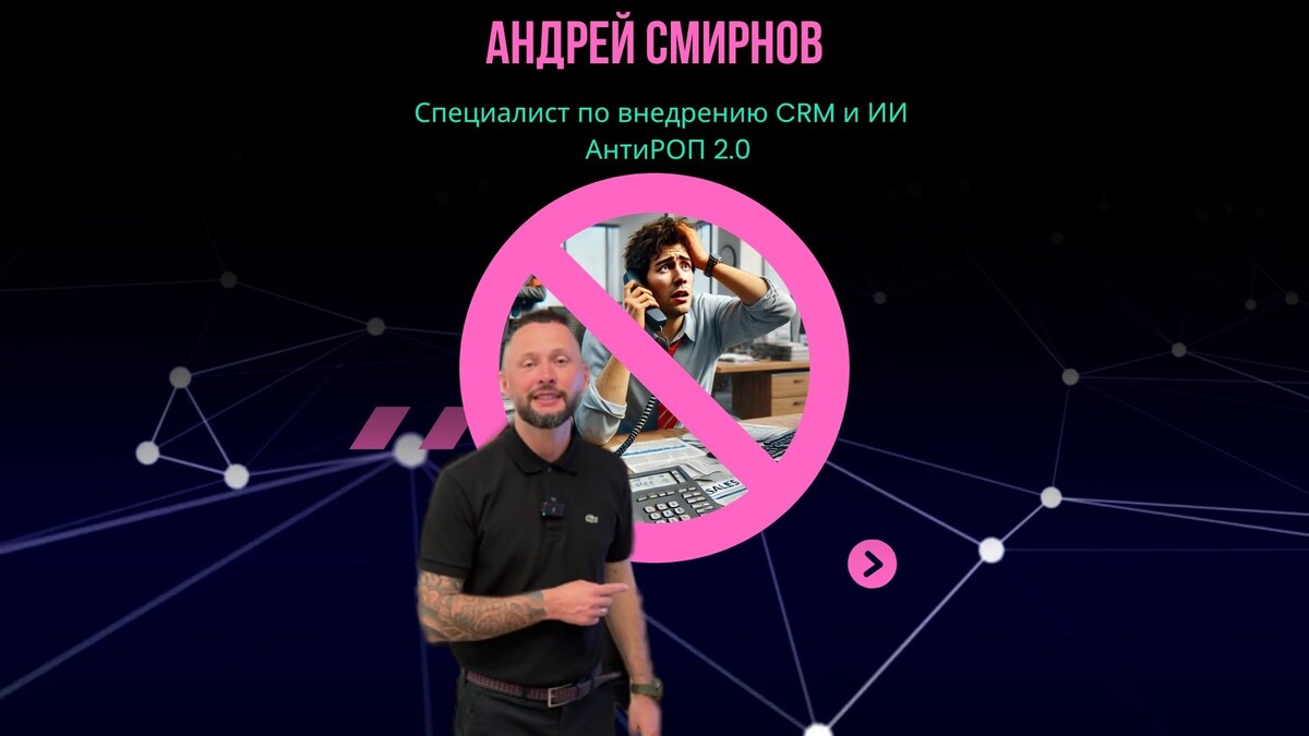 Напишите мне в WhatsApp или Telegram: +7 901 778 4688