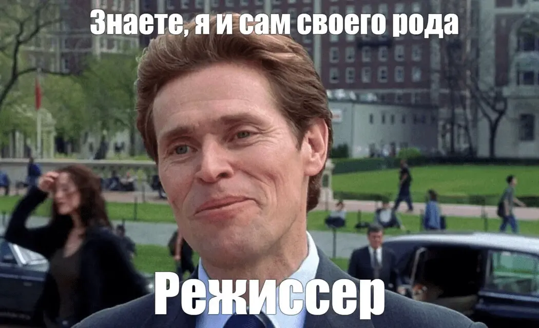 ТОП-6 актуальных онлайн-курсов режиссёра