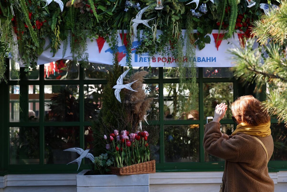 "11 лет в родной гавани" – лозунг фестиваля "Крымская весна", приуроченного к годовщине воссоединения Крыма с Россией. @Елена Купцов