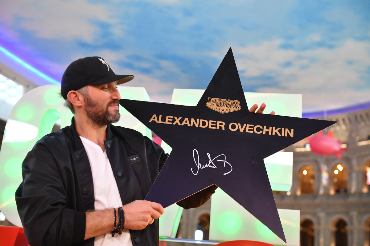 Александр Овечкин. Фото: GLOBAL LOOK PRESS