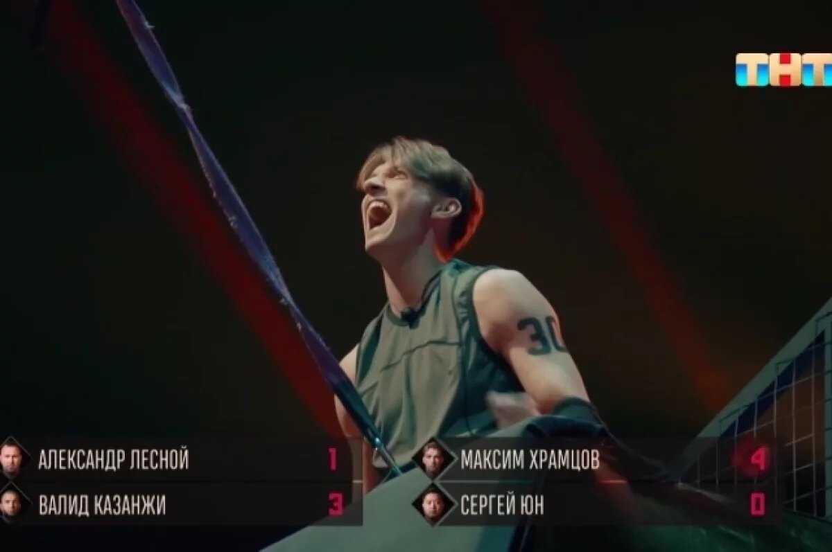    Максим Храмцов.