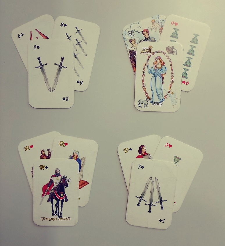 Личный расклад: 89506708583 Ватсап, Телеграмм, Почта (только смс!)