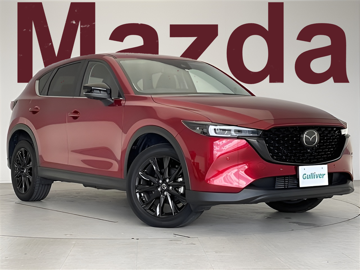 Mazda CX-5 2020