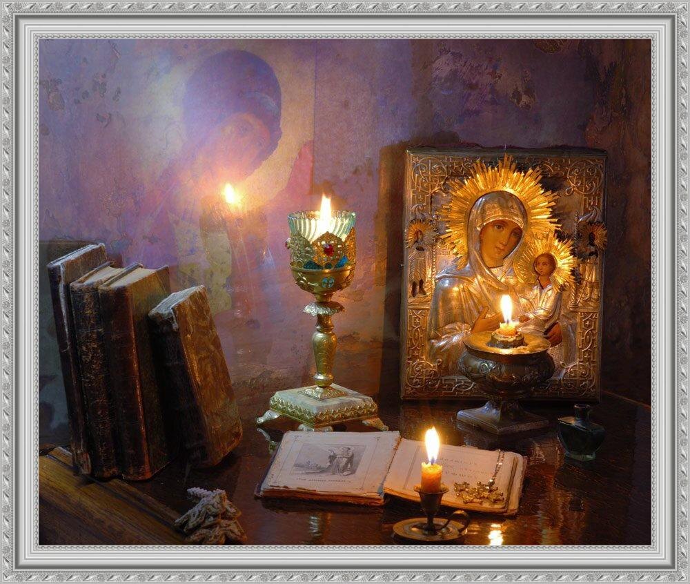 коллаж автора