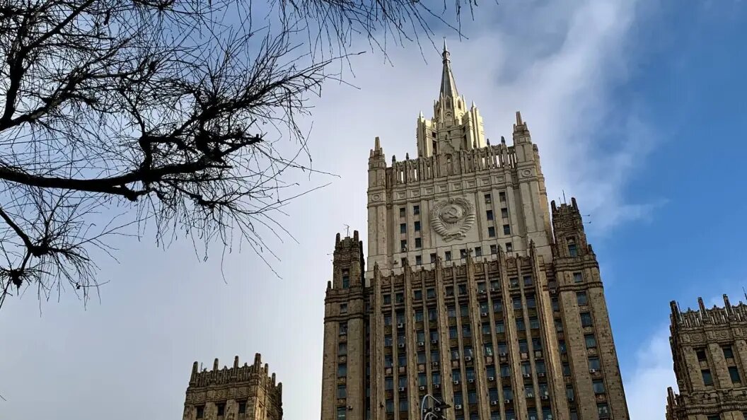    Фото: Царьград.