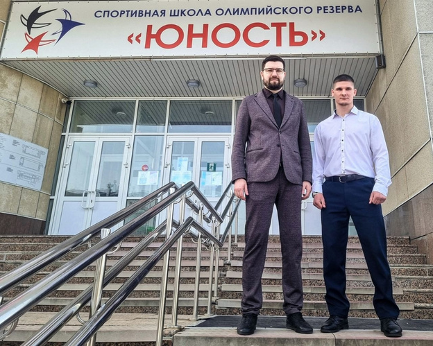    В ВятСШОР и спортшколе «Юность» сменили руководителей