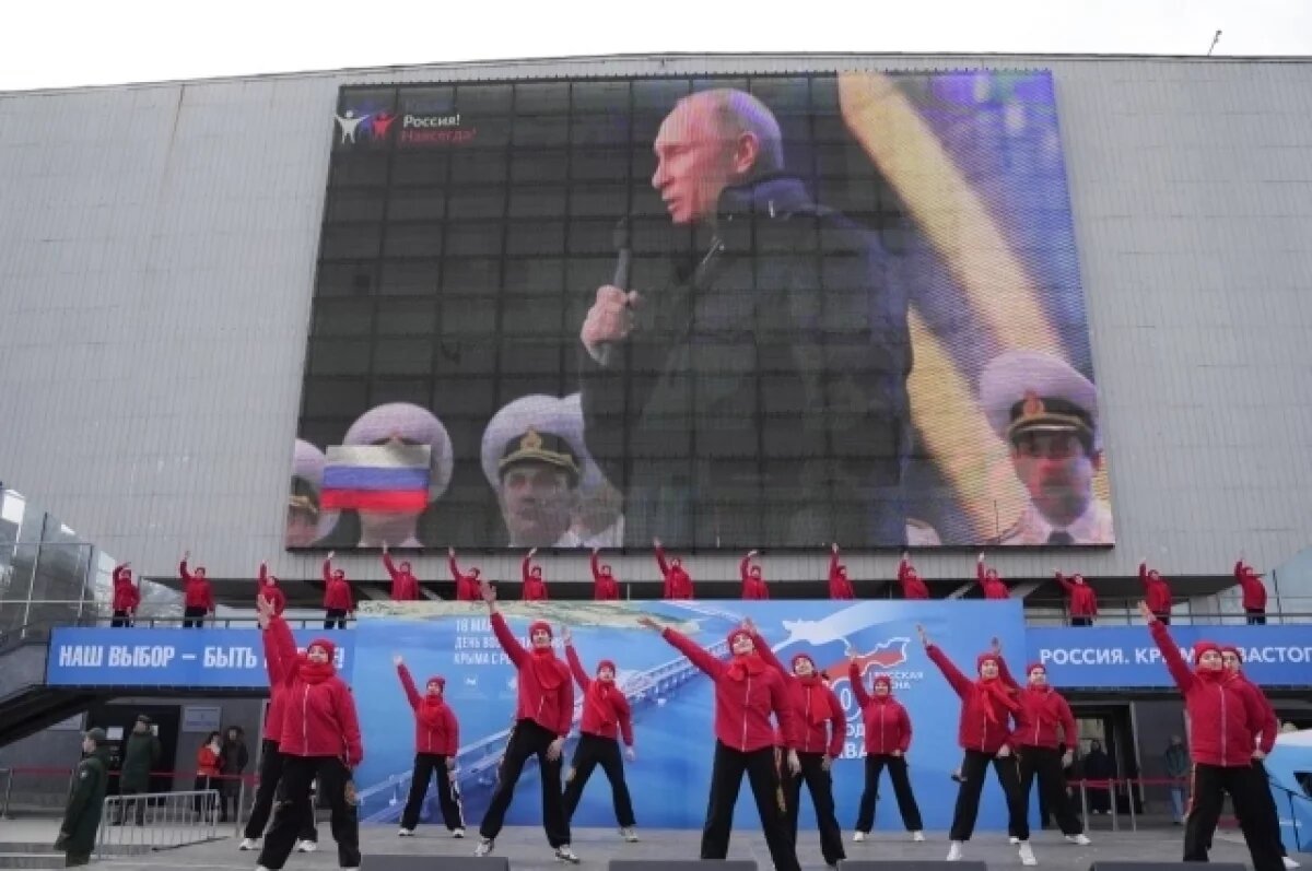    В Иркутске отпразднуют годовщину воссоединения Крыма с Россией