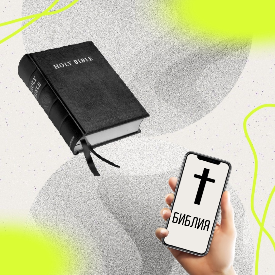 vk.com/blagaya___vest?from=groups