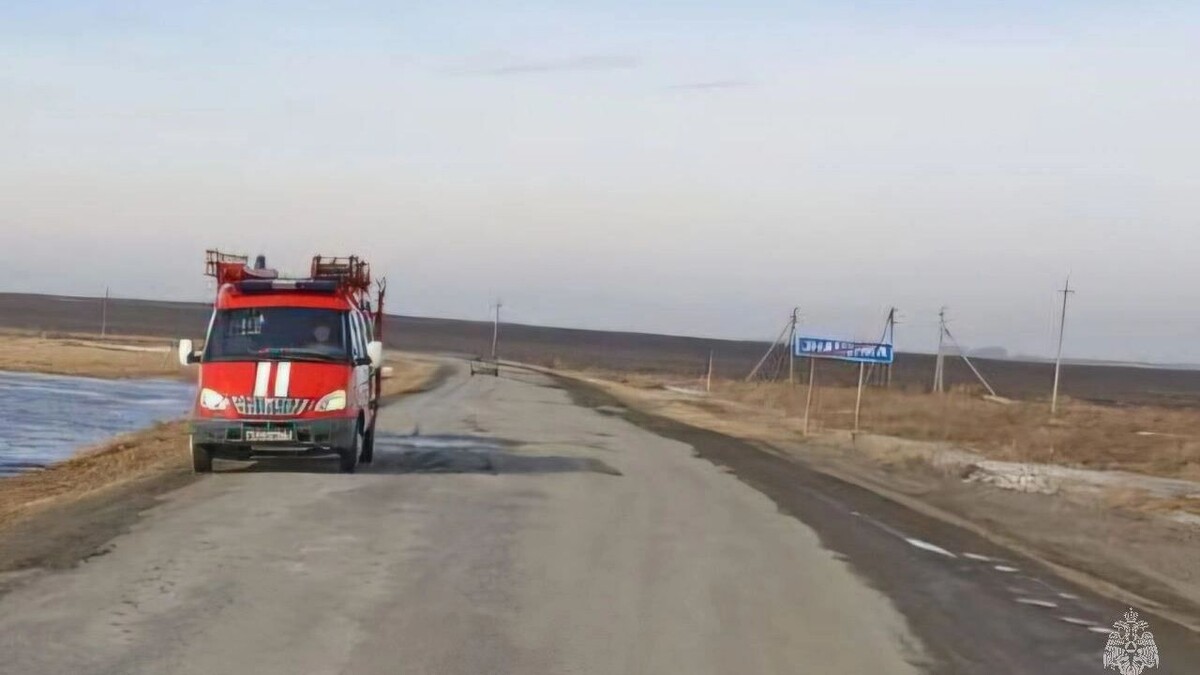     Источник: ГУ МЧС по Челябинской области