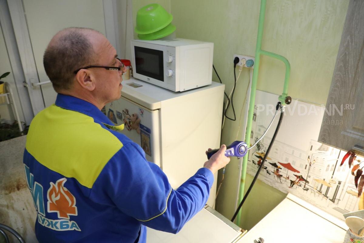    Своевременная проверка газового оборудования повышает безопасность