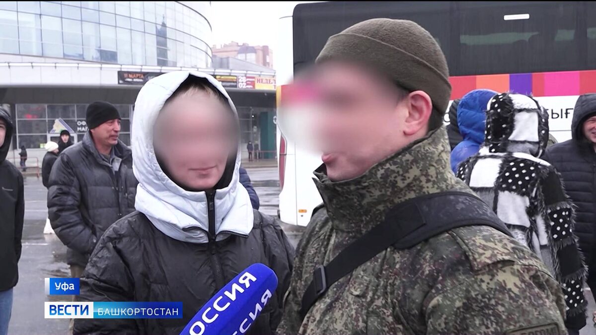    В Уфе после отпуска в зону СВО проводили около 90 мобилизованных бойцов