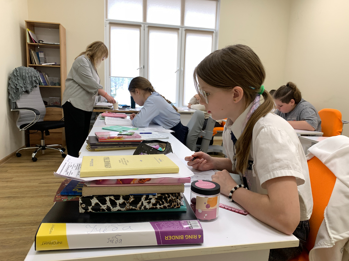 Урок математики в 5 классе в школе Со-Знание Дубровка