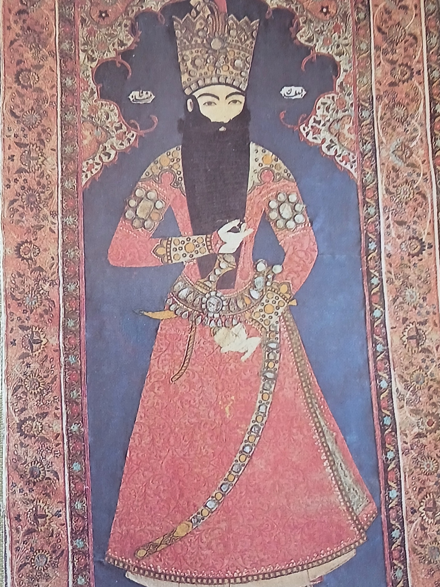 Ковер с портретом шаха Фатх-Али. Иран. 