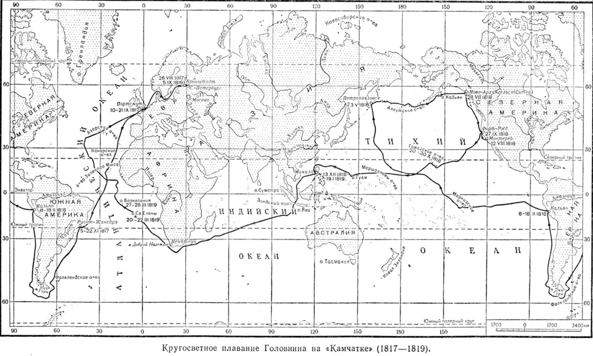 Карта кругосветного путешествия М. В. Головнина. Фото: https://xn--80aiqmelqc4c.xn--p1ai/sobytiya/tema-4-sobytie-7-18171819-krugosvetnoe-plavanie-na-shlyupe-kamchatka/