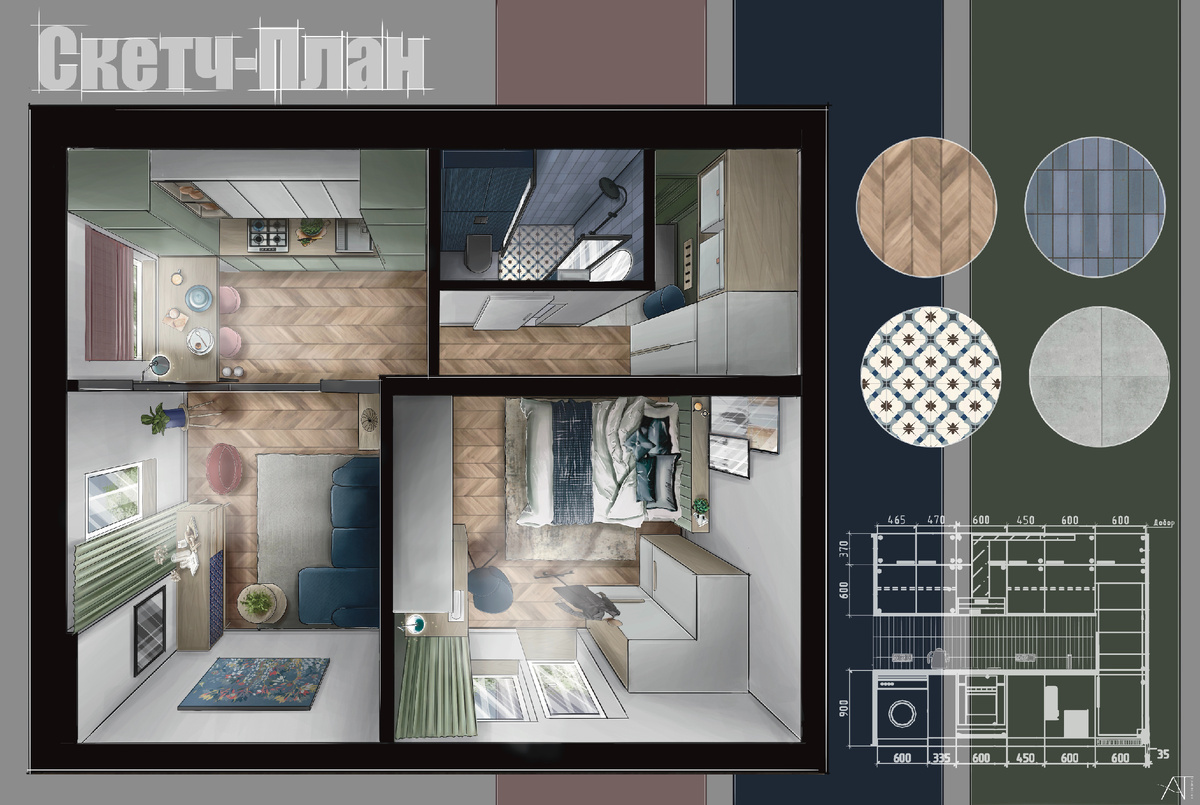 концепт проекта