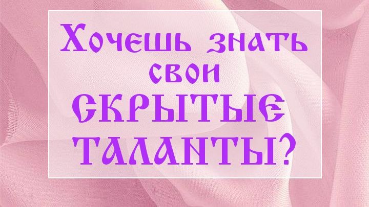 картинка принадлежит автору канала