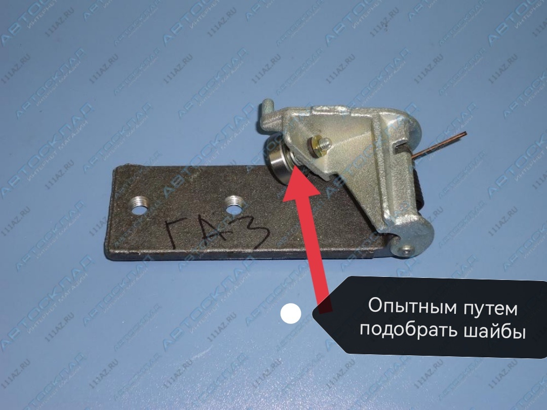 Бывает с гайкой или без. Ключ на 10