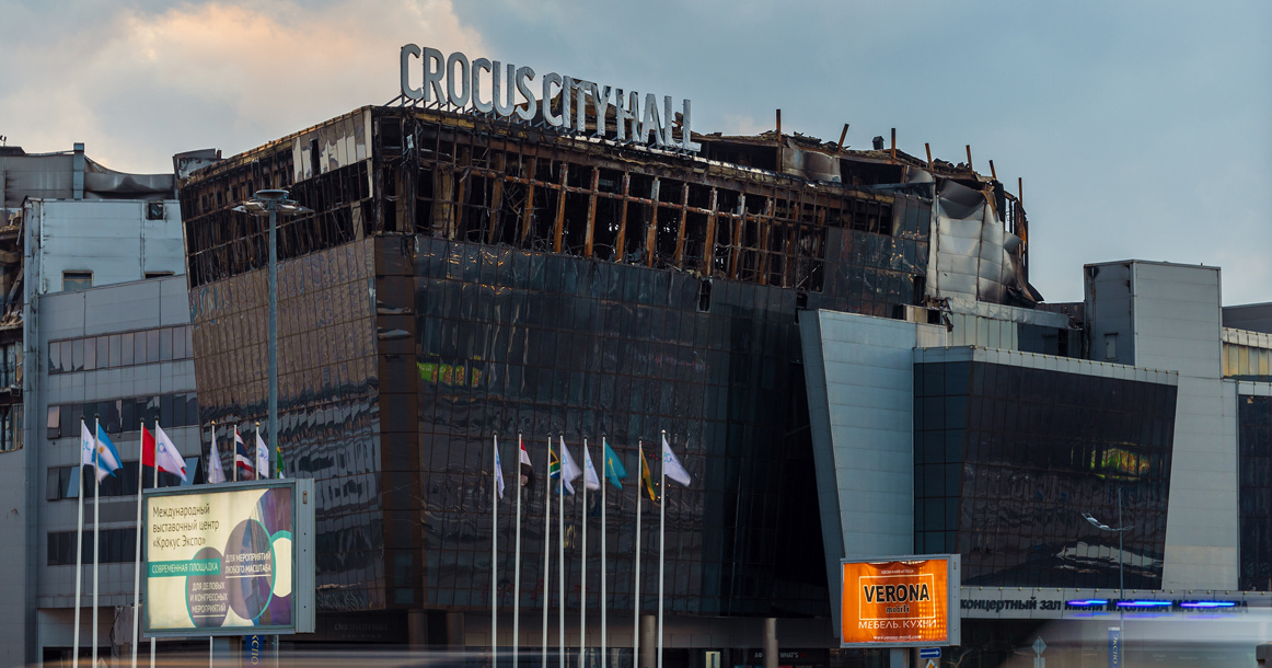 Крокус Сити Холл после теракта