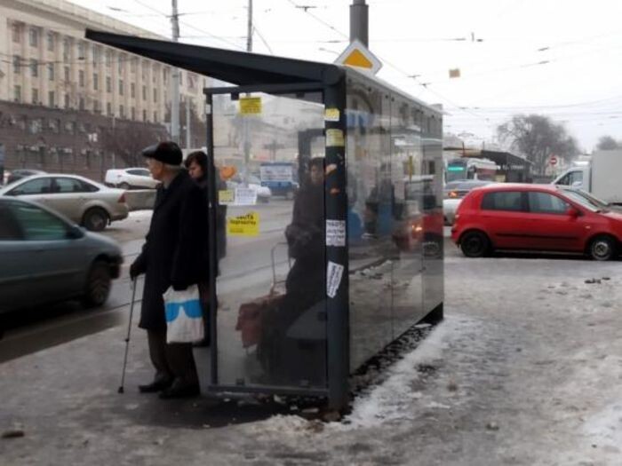 Источник фото: © «Панорама»