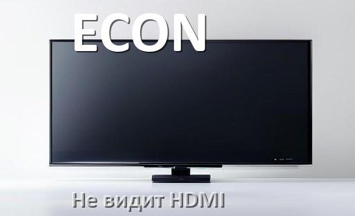 
Как на телевизоре ECON обновить прошивку через USB флешку и компьютер