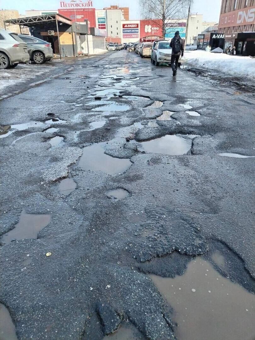     Источник: t.me/izhevsk_chp18