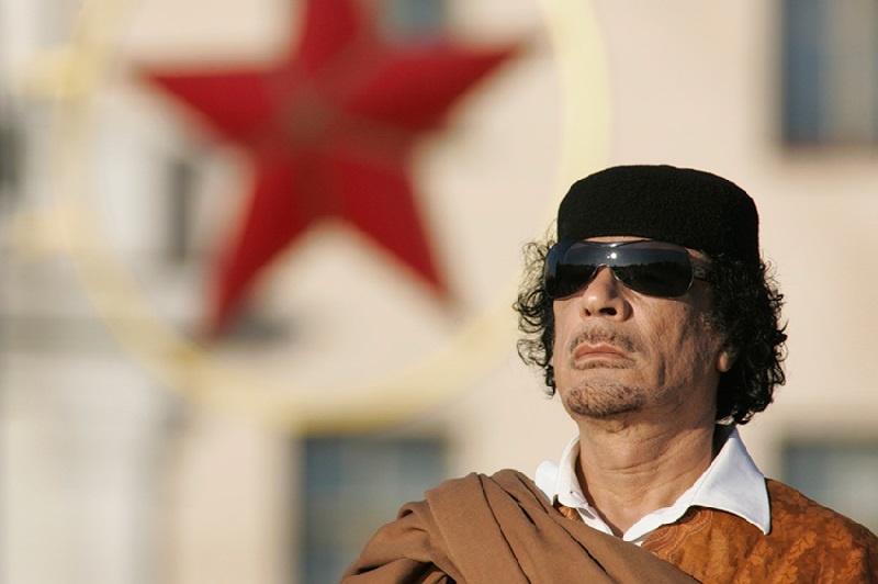 Фото Муаммар Мухаммад Абу Миньяр аль-Каддафи