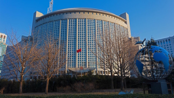    В Китае отвергли попытки G7 переложить на него ответственность по Украине ©testing / Shutterstock/Fotodom