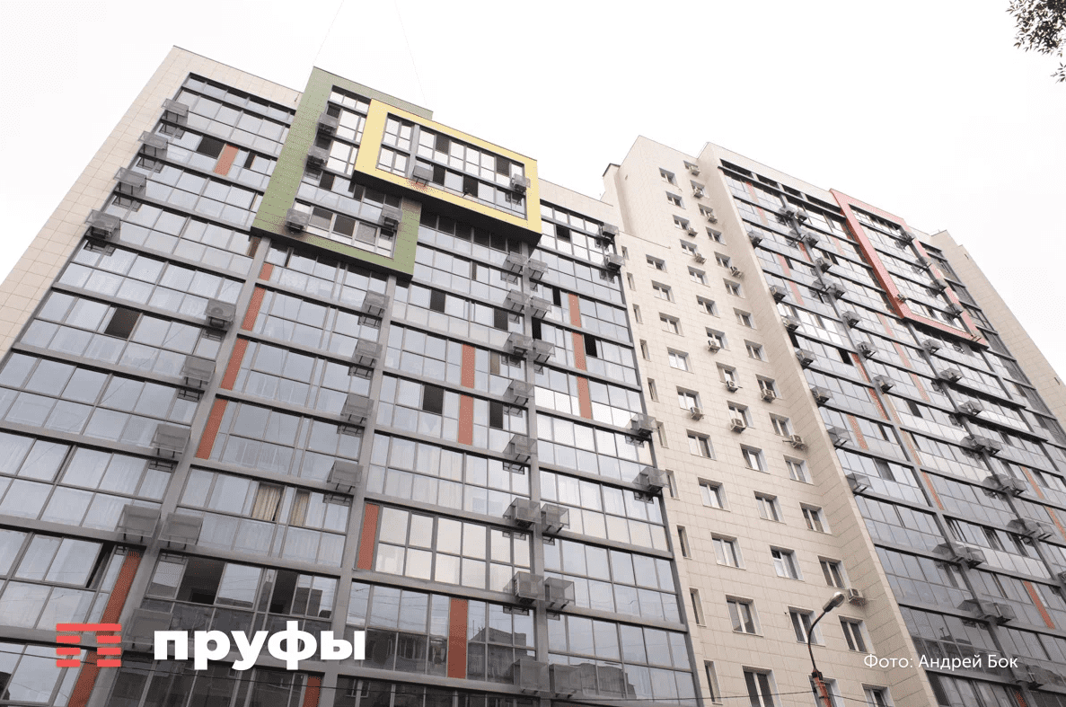    Фото: Пруфы.рф