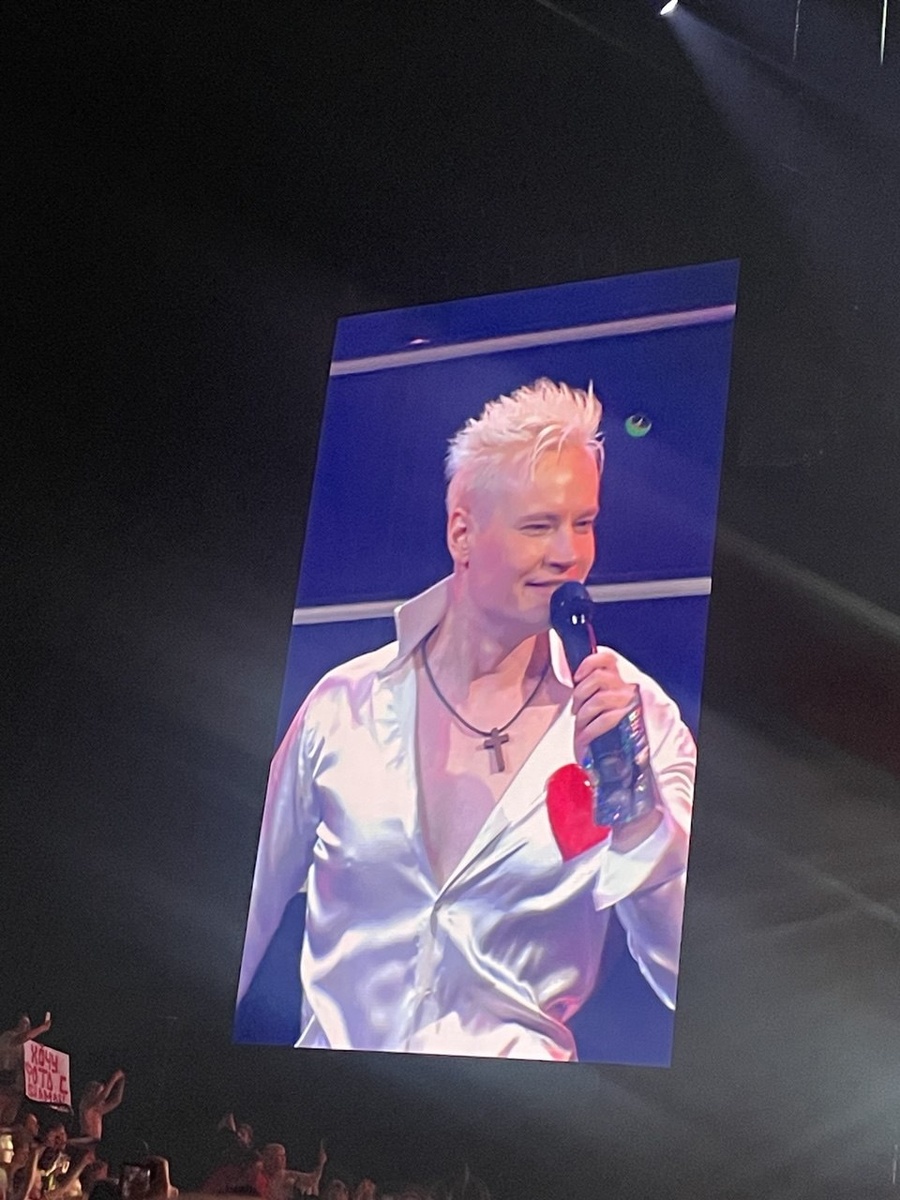 Фрагмент концерта