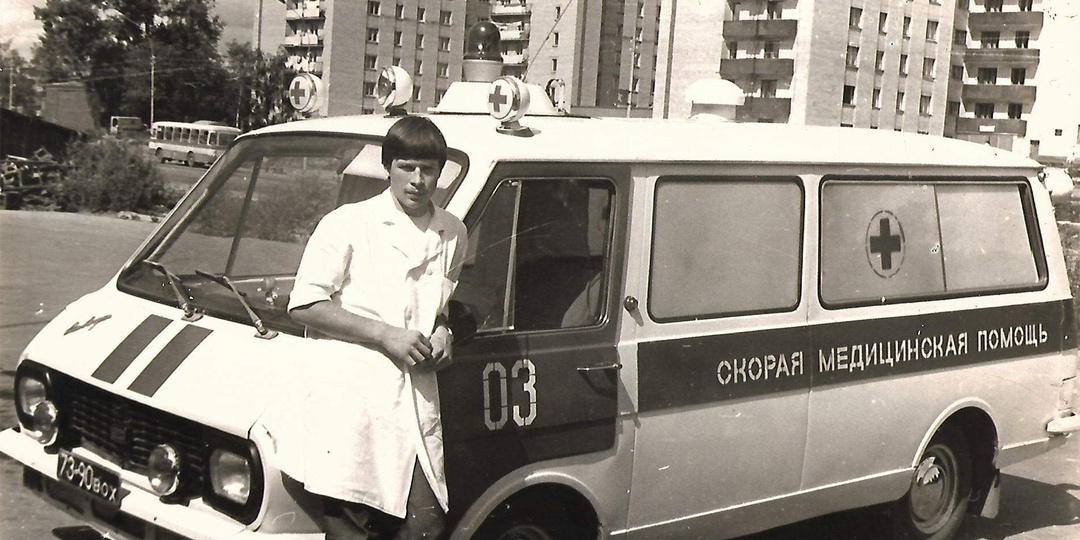 Вологда, улица Чехова, 1980-е