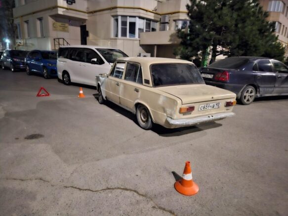    УГИБДД по Краснодарскому краю