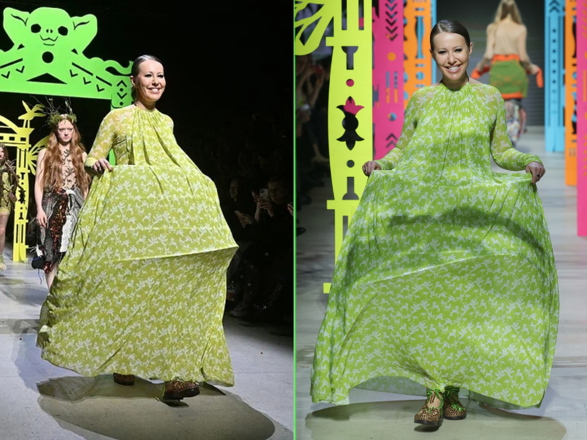 Ксения Собчак