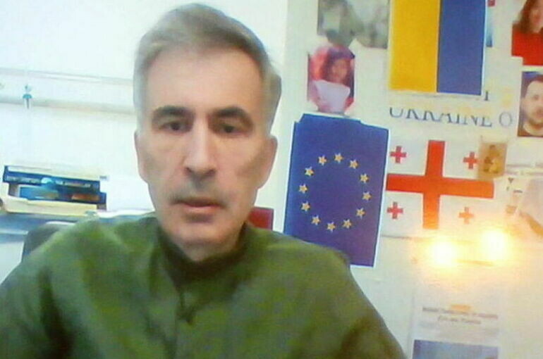   REUTERS/Irakli Gedenidze/Pool