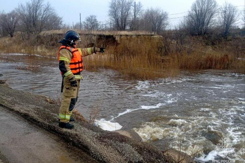    ГУ МЧС по Челябинской области