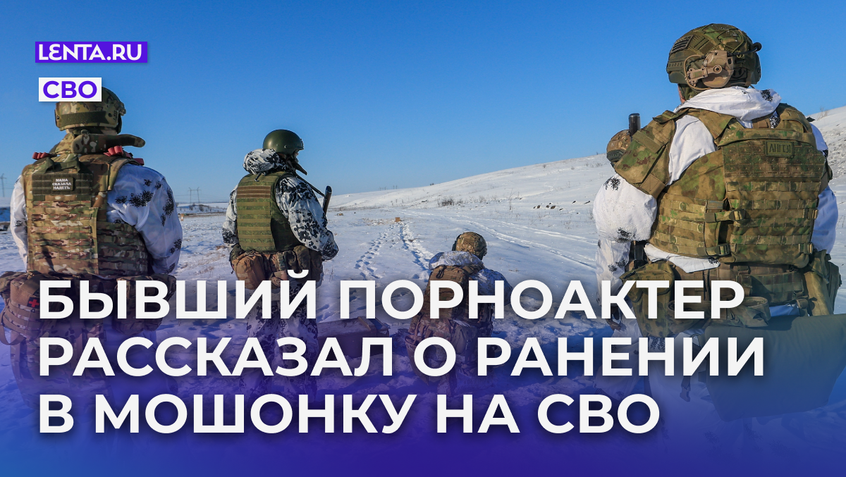 Фото: Shatokhina Natalia / news.ru / globallookpress

