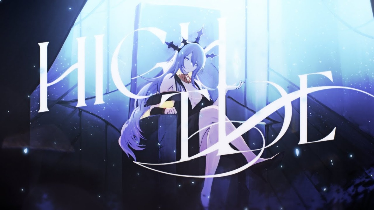 связь «лунной гравитации» с властью Moona