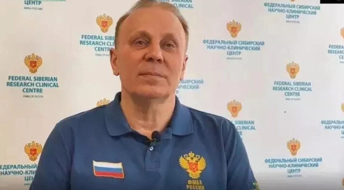     Источник: ФМБА