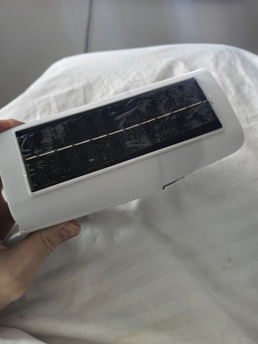 Прожектор на солнечной батарее