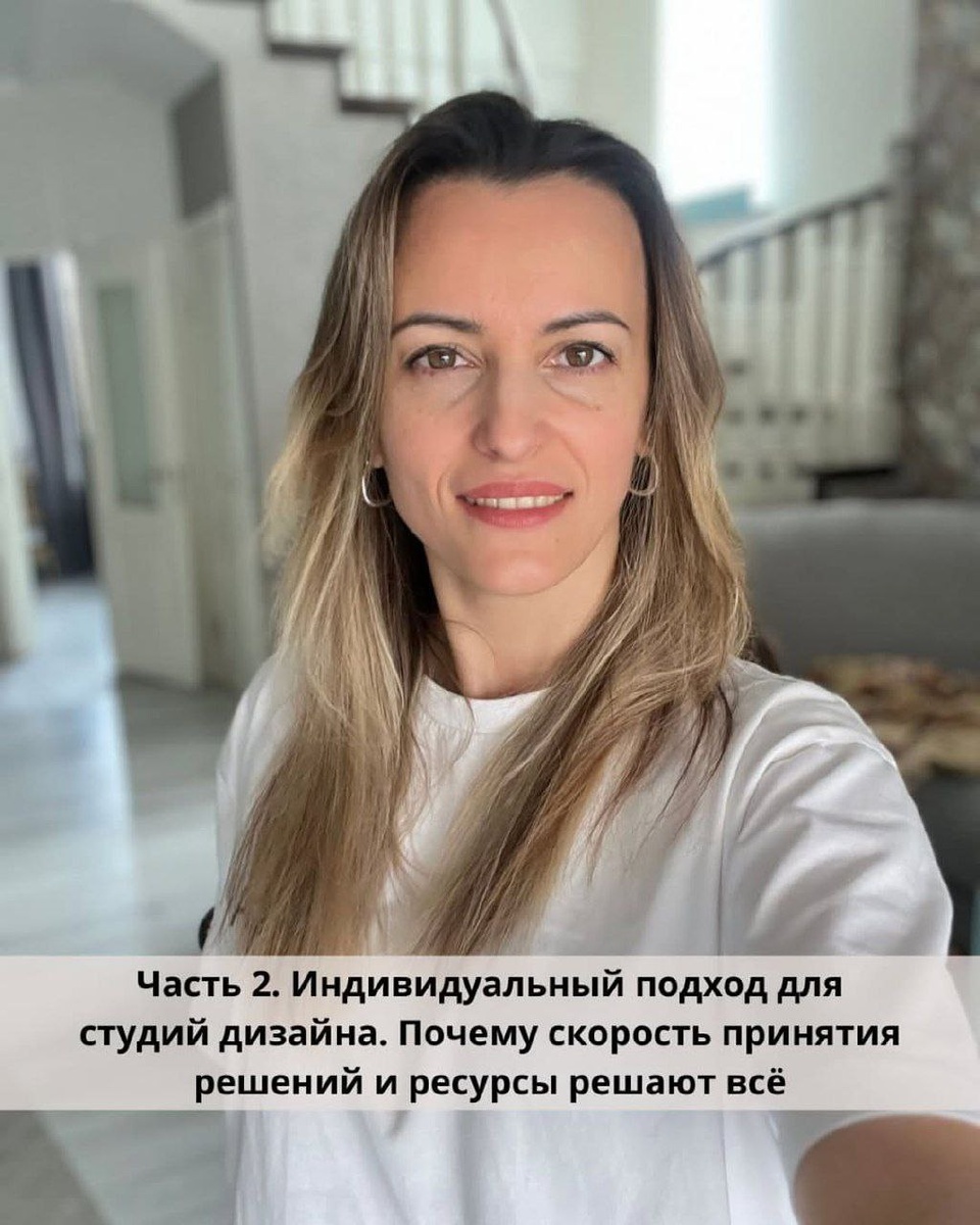 Привет, на связи Татьяна Шинкаренко @tatiana_shink