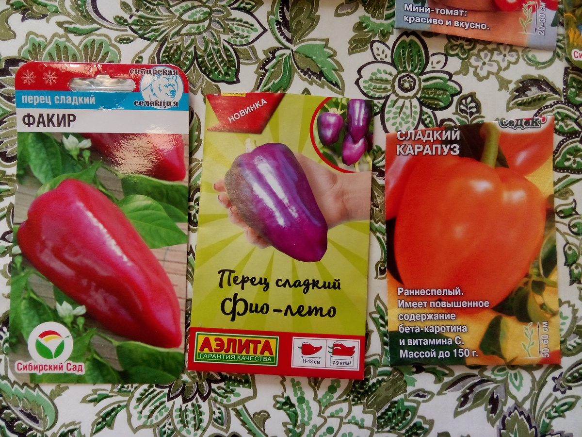 Фио-Лето - мой фаворит! С остальными пока не разобралась