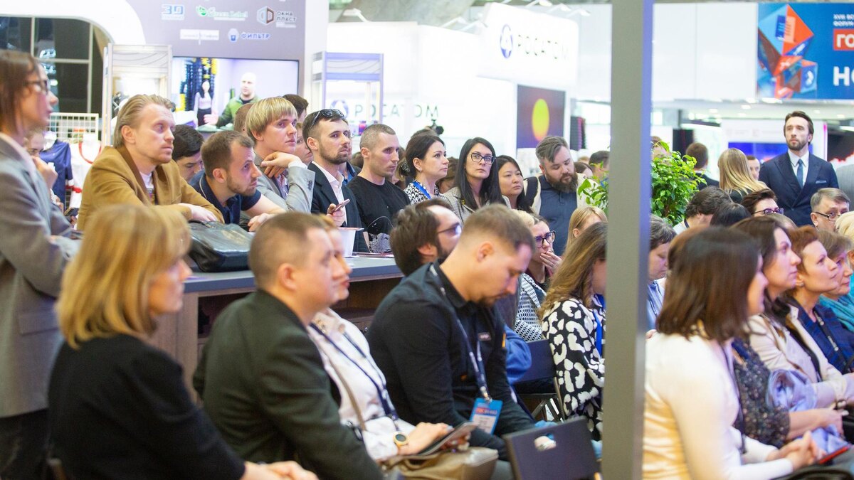    Фото: vk.com/Форум-выставка ГОСЗАКАЗ