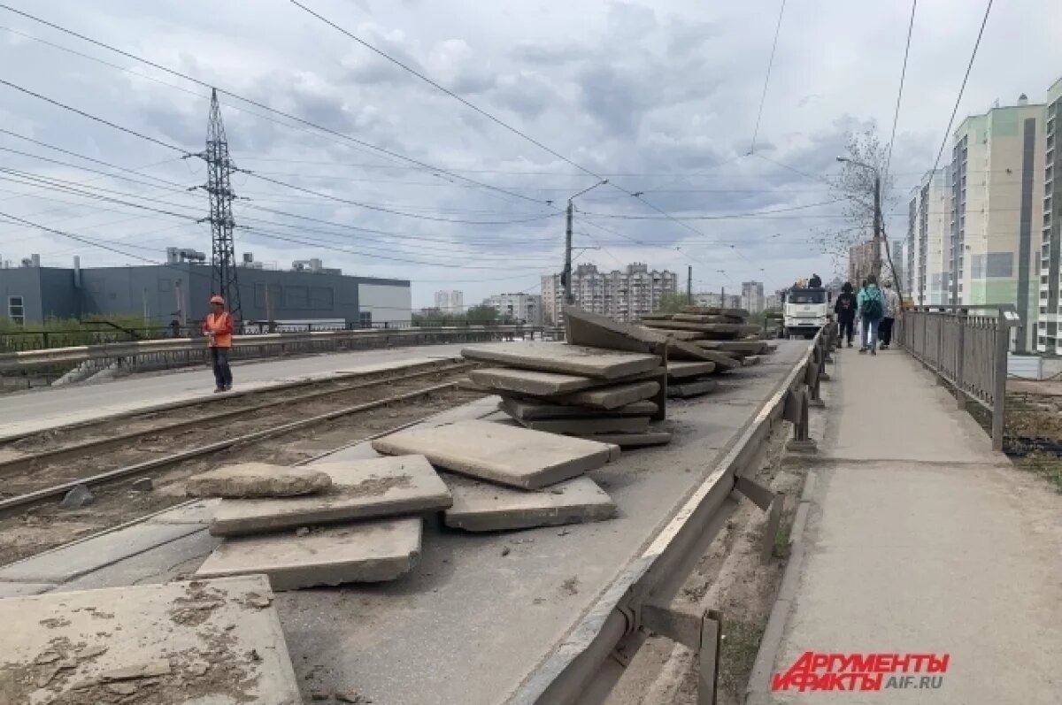    Работы начали ещё в 2024 году