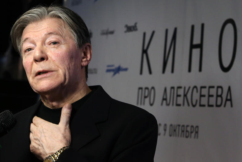 Александр Збруев
