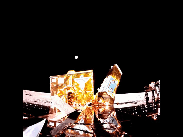 Разворачивание антенны X-диапазона частот. Credit: Firefly Aerospace.